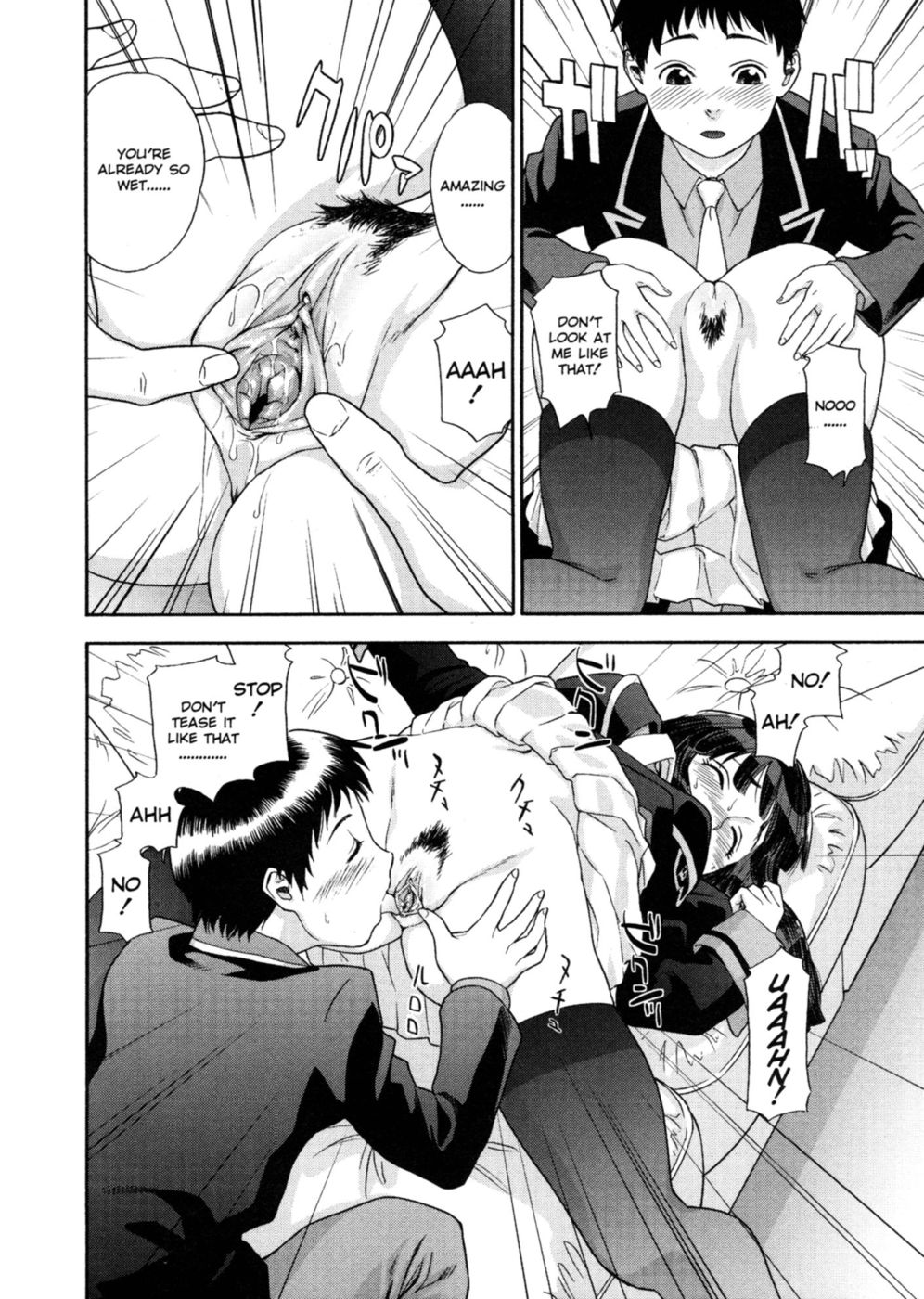 Hentai Manga Comic-Aqua Bless-Chapter 4-TwinS-12